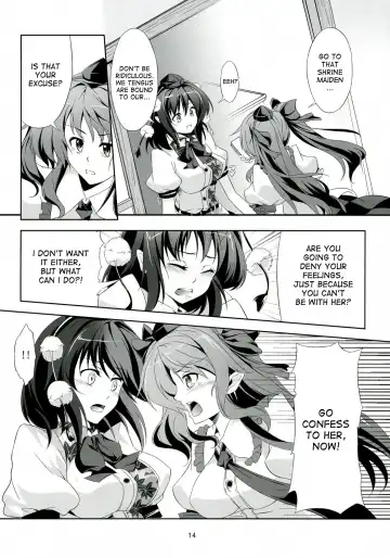 [Windart] Touhou Koiiro Monogatari - AyaMu - Fhentai - Page 15
