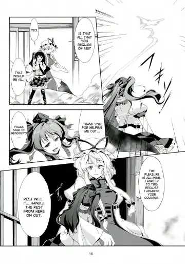 [Windart] Touhou Koiiro Monogatari - AyaMu - Fhentai - Page 17