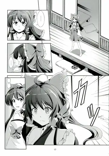 [Windart] Touhou Koiiro Monogatari - AyaMu - Fhentai - Page 18