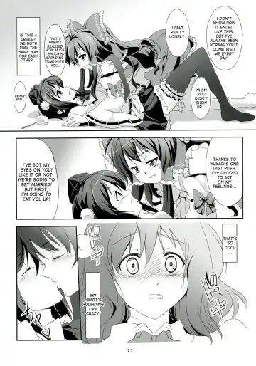 [Windart] Touhou Koiiro Monogatari - AyaMu - Fhentai - Page 22