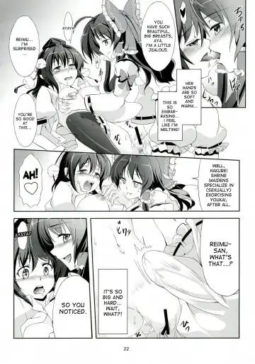 [Windart] Touhou Koiiro Monogatari - AyaMu - Fhentai - Page 23