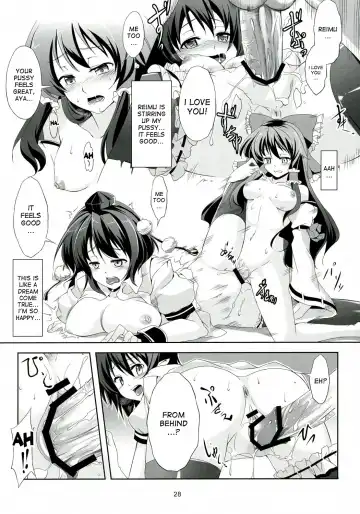 [Windart] Touhou Koiiro Monogatari - AyaMu - Fhentai - Page 29