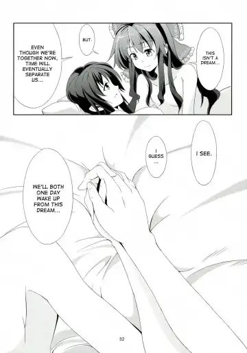 [Windart] Touhou Koiiro Monogatari - AyaMu - Fhentai - Page 33