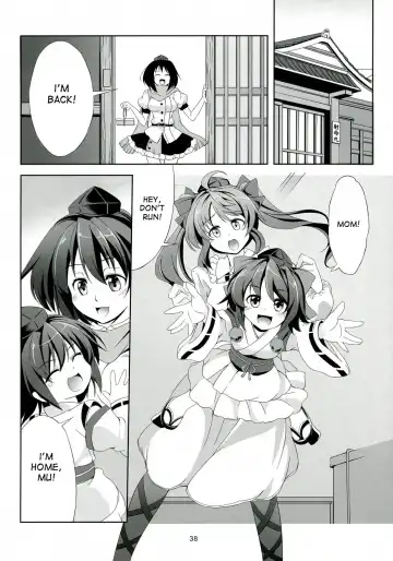[Windart] Touhou Koiiro Monogatari - AyaMu - Fhentai - Page 39