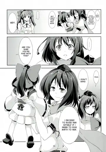 [Windart] Touhou Koiiro Monogatari - AyaMu - Fhentai - Page 40