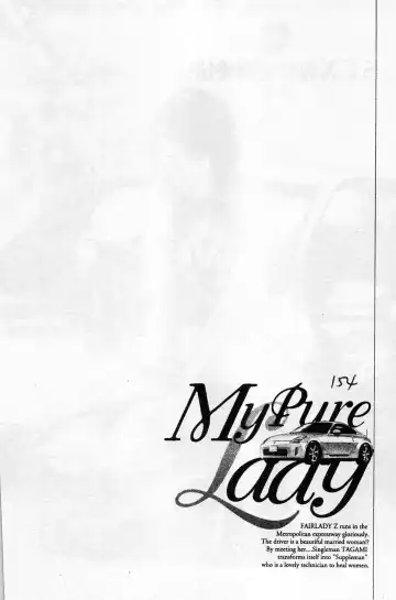 [Hazuki Kaoru] My Pure Lady Vol.1 Fhentai - Page 155