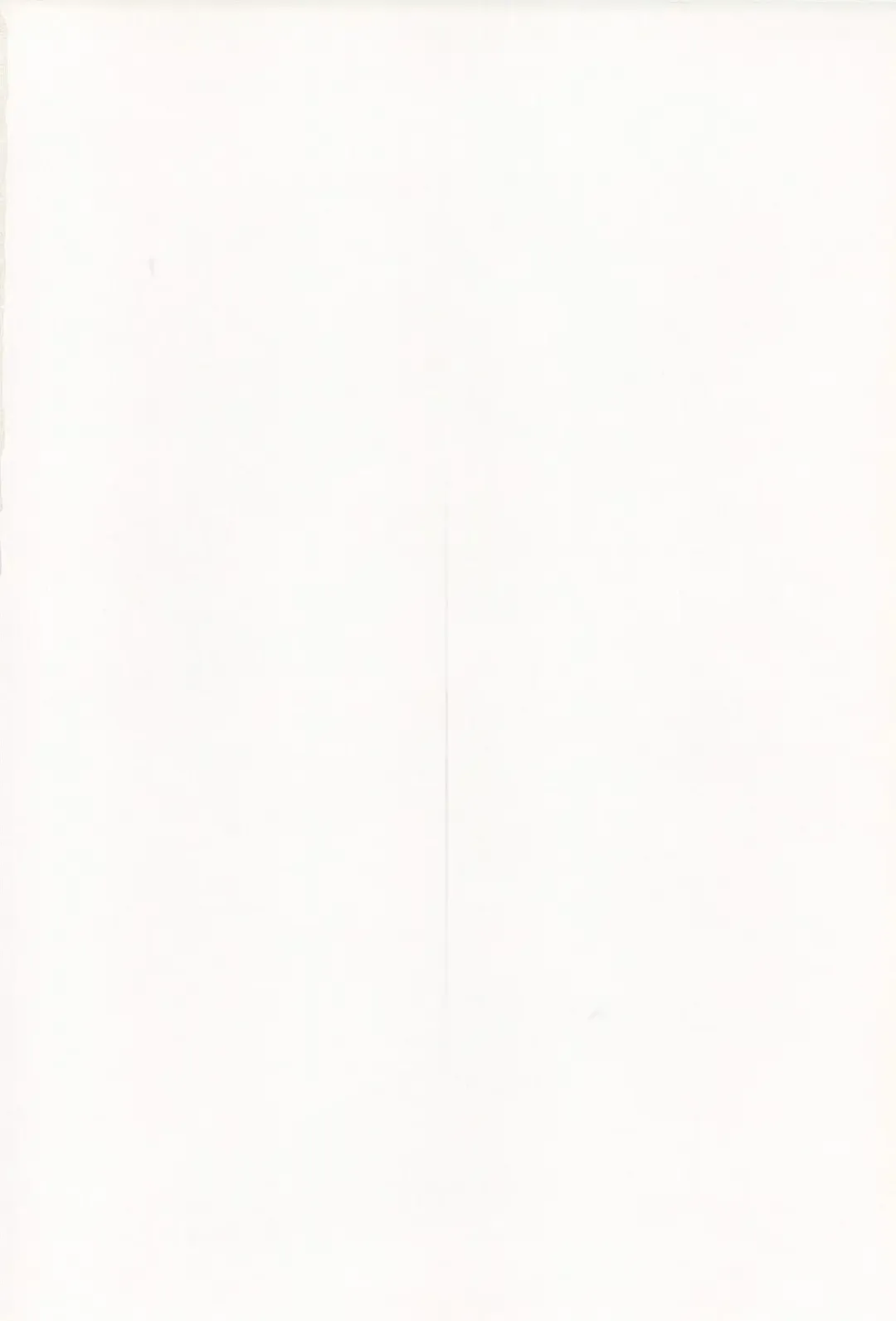 [Izumi - Reizei] F850 Fhentai - Page 4