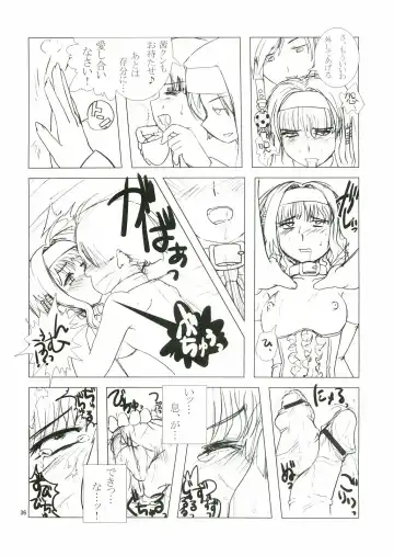 Anata no Jinsei no Monogatari Fhentai - Page 36