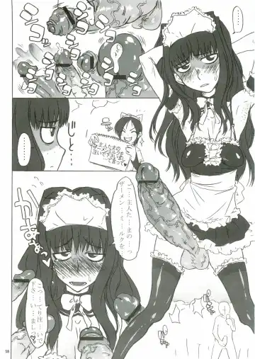 Anata no Jinsei no Monogatari Fhentai - Page 58