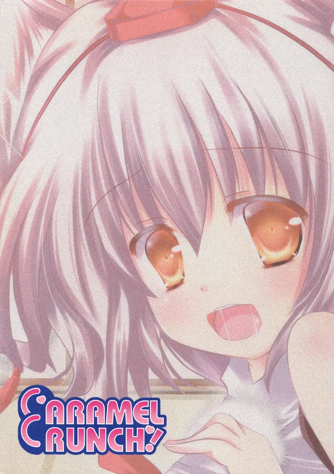 [Rikatan] Momiji No Hatujyouki Fhentai - Page 16