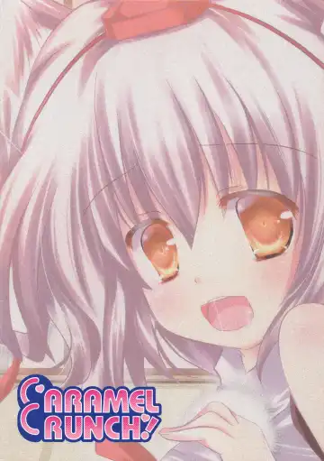 [Rikatan] Momiji No Hatujyouki Fhentai - Page 16