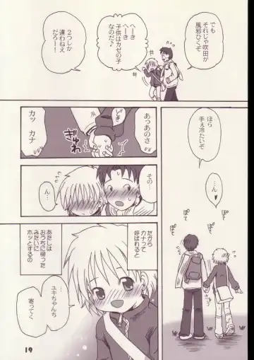 [Kagami Fumio - Oba Yoshifumi - Shimosan] Mainiti-ga-Kodomo-no-hi Fhentai - Page 18