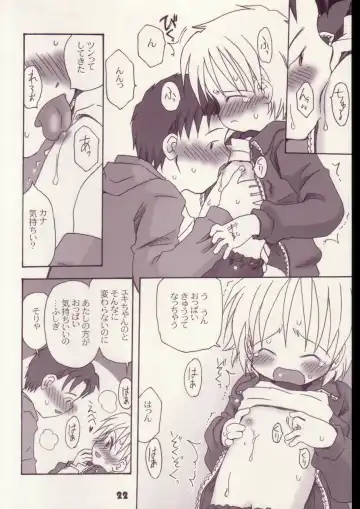 [Kagami Fumio - Oba Yoshifumi - Shimosan] Mainiti-ga-Kodomo-no-hi Fhentai - Page 21