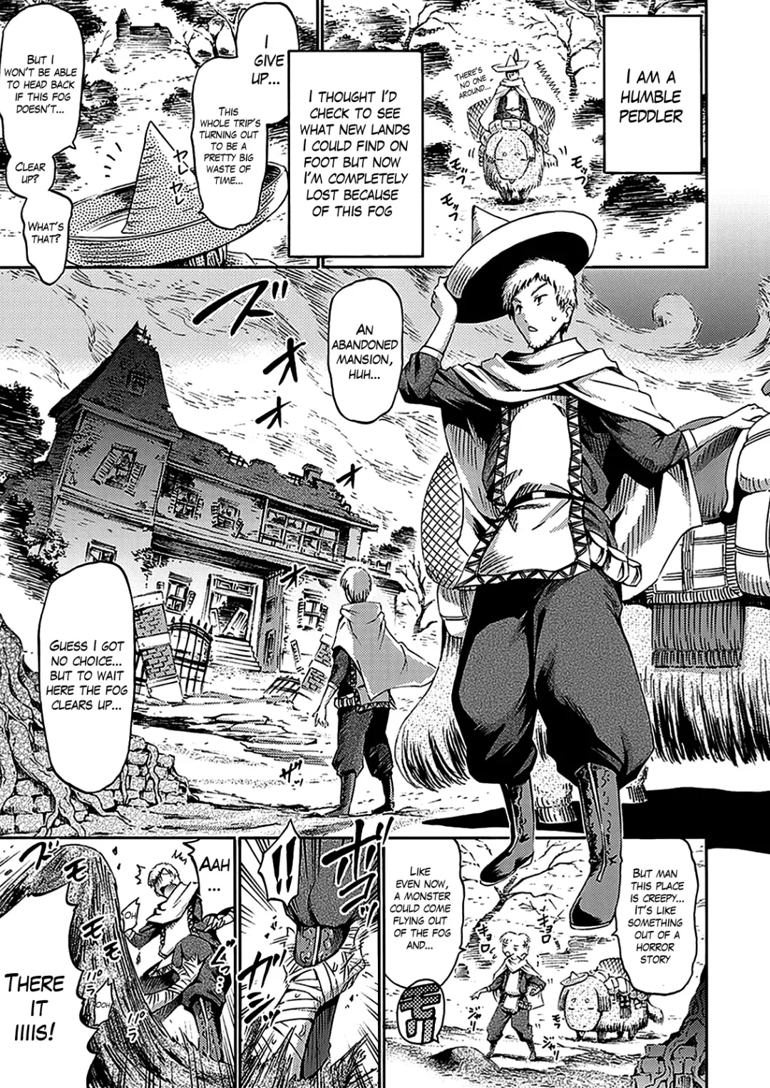 [Horitomo] Mummy Maid Fhentai - Page 1