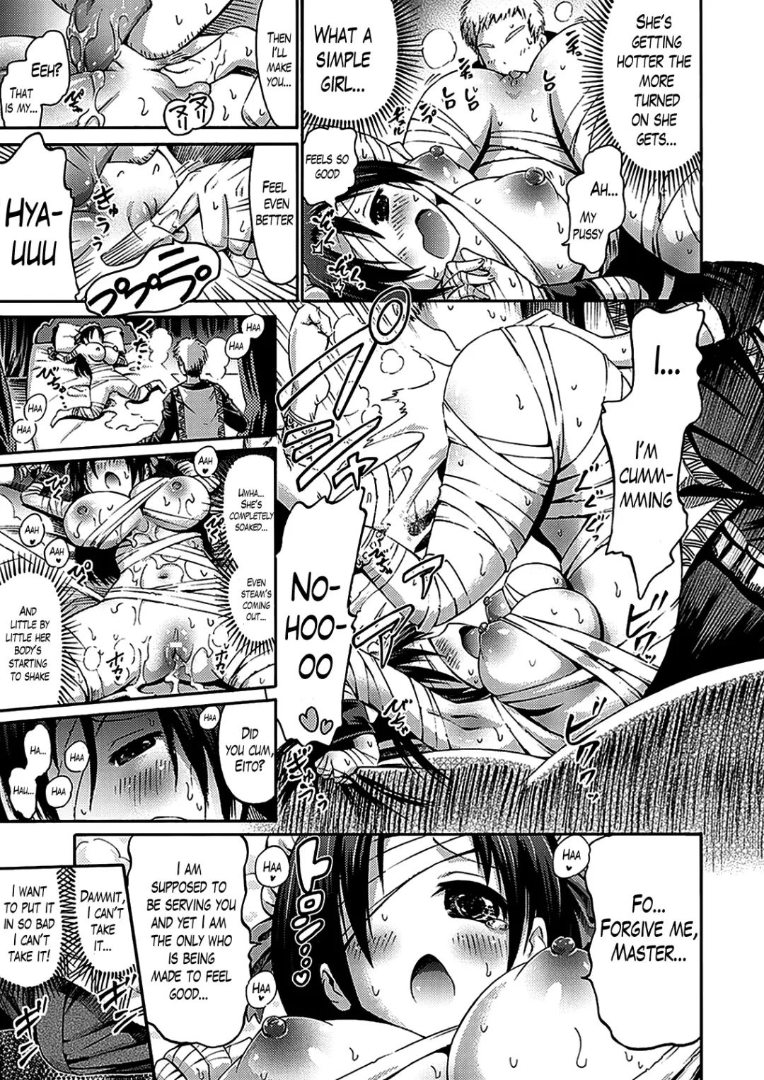 [Horitomo] Mummy Maid Fhentai - Page 9