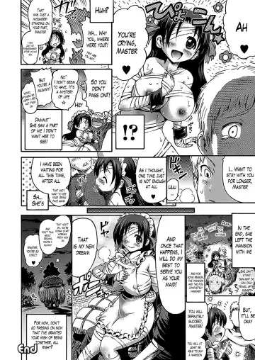 [Horitomo] Mummy Maid Fhentai - Page 16