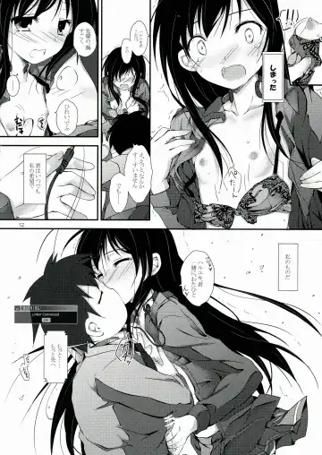 [Yagami Shuuichi] PlainBust Fhentai - Page 12