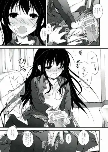 [Yagami Shuuichi] PlainBust Fhentai - Page 15