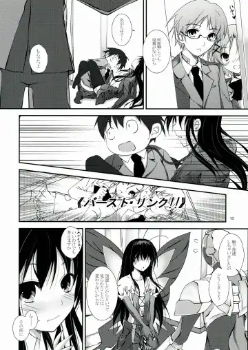 [Yagami Shuuichi] PlainBust Fhentai - Page 18