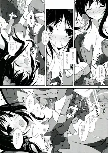 [Yagami Shuuichi] PlainBust Fhentai - Page 21