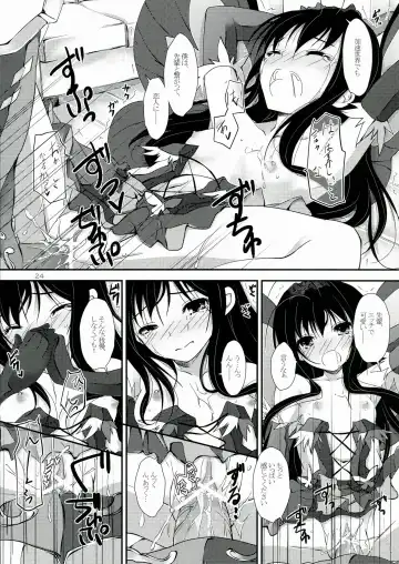 [Yagami Shuuichi] PlainBust Fhentai - Page 24