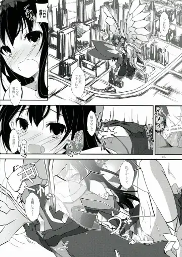 [Yagami Shuuichi] PlainBust Fhentai - Page 26