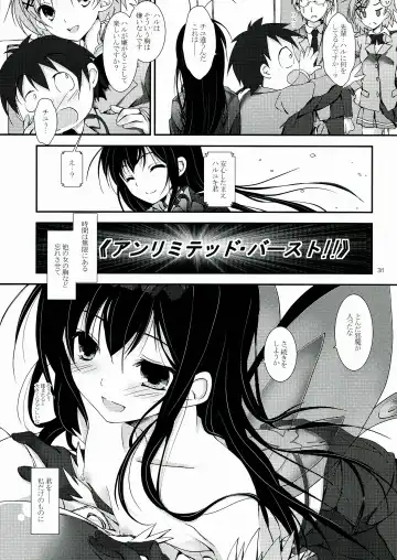 [Yagami Shuuichi] PlainBust Fhentai - Page 31