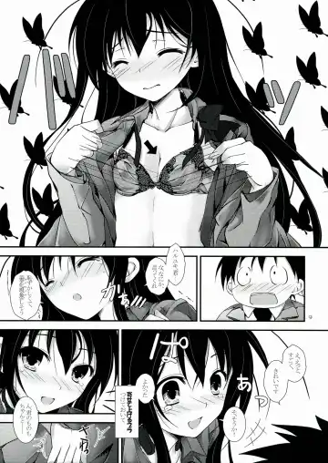 [Yagami Shuuichi] PlainBust Fhentai - Page 9