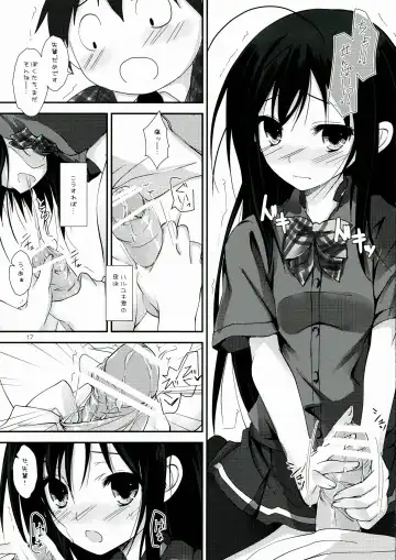 [Yagami Shuuichi] Chuunibyou Demo Online Game ga Shitai! Fhentai - Page 17