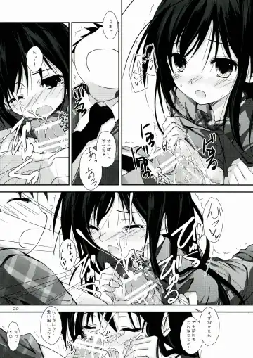 [Yagami Shuuichi] Chuunibyou Demo Online Game ga Shitai! Fhentai - Page 20