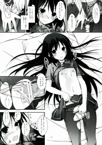 [Yagami Shuuichi] Chuunibyou Demo Online Game ga Shitai! Fhentai - Page 21