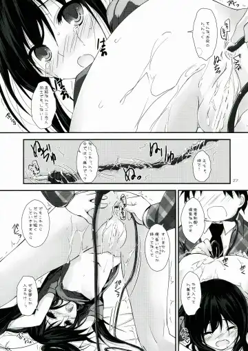 [Yagami Shuuichi] Chuunibyou Demo Online Game ga Shitai! Fhentai - Page 27