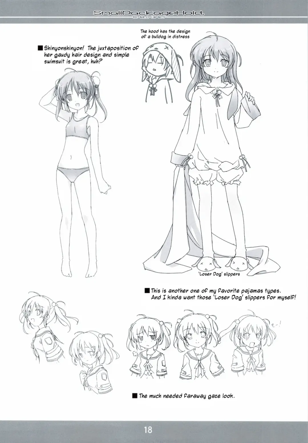 [Fujiwara Warawara] Small Package Hold. Fhentai - Page 17