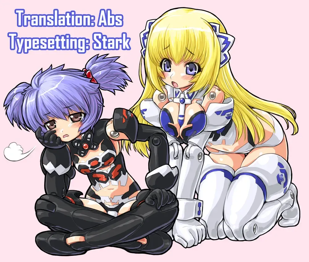 [Fujiwara Warawara] Small Package Hold. Fhentai - Page 23