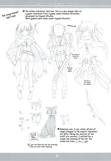 [Fujiwara Warawara] Small Package Hold. Fhentai - Page 20