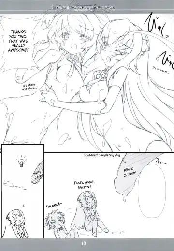 [Fujiwara Warawara] Small Package Hold. Fhentai - Page 9