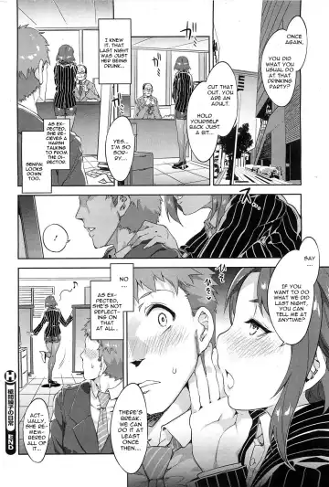 [Mizuryu Kei] Souma Souko No Nichijou Fhentai - Page 20