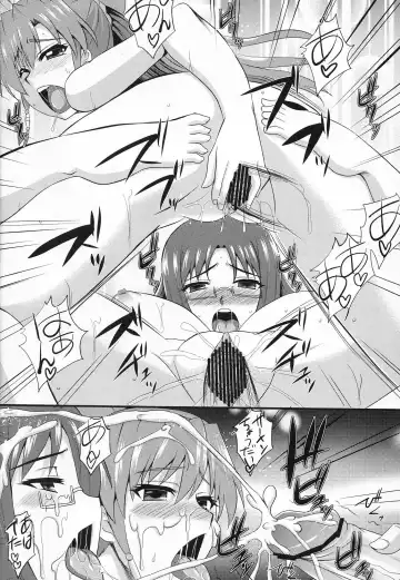 [Zeros] Shoukan no Gargantia Fhentai - Page 29