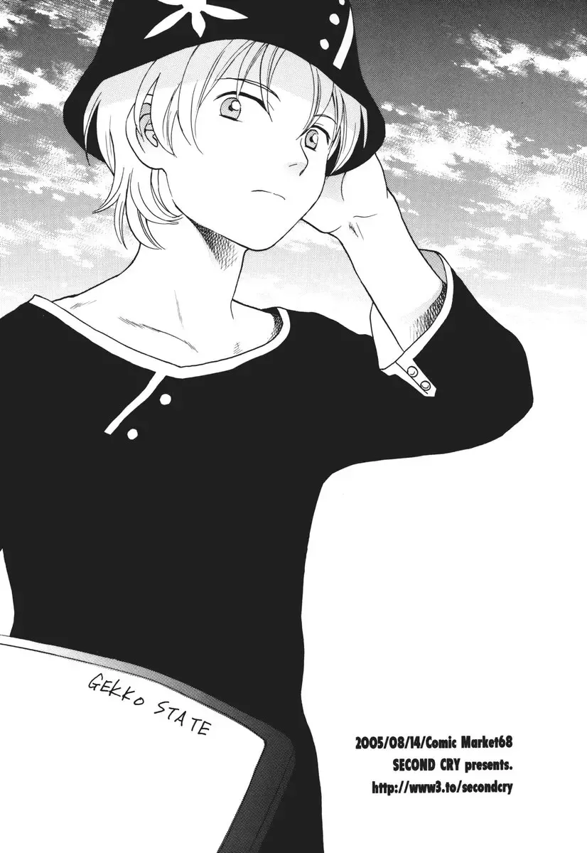 [Sekiya Asami] I can fly, if it is for you! Fhentai - Page 41