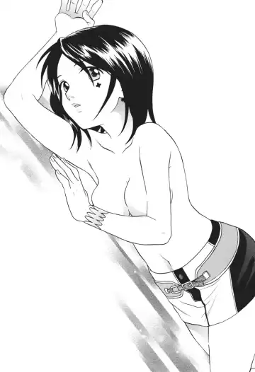 [Sekiya Asami] I can fly, if it is for you! Fhentai - Page 2