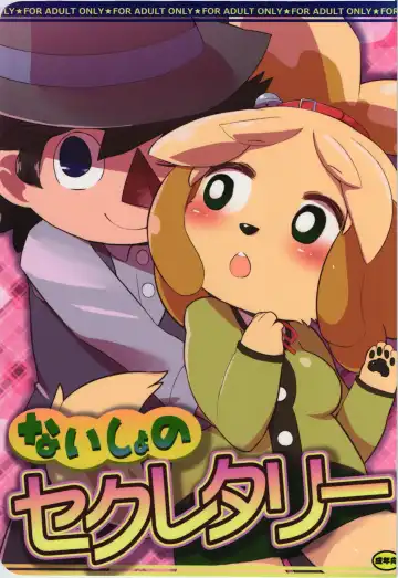 Read [Dangan] Naisho no Secretary - Fhentai