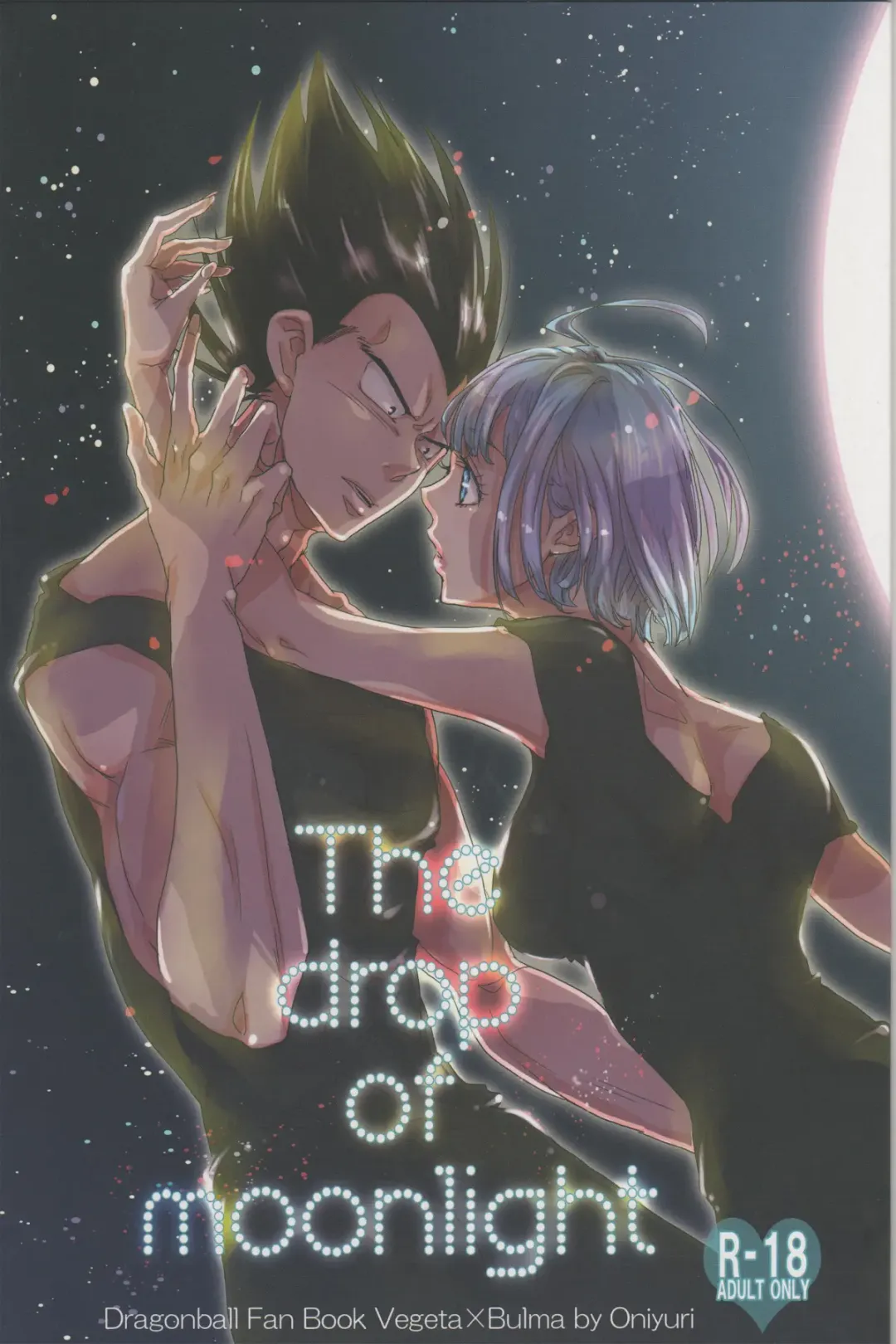 [Oniyuri] The drop of moonlight Fhentai - Page 1