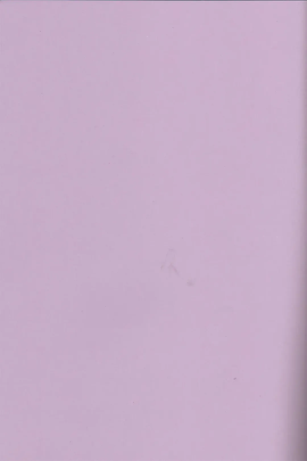 [Oniyuri] The drop of moonlight Fhentai - Page 2