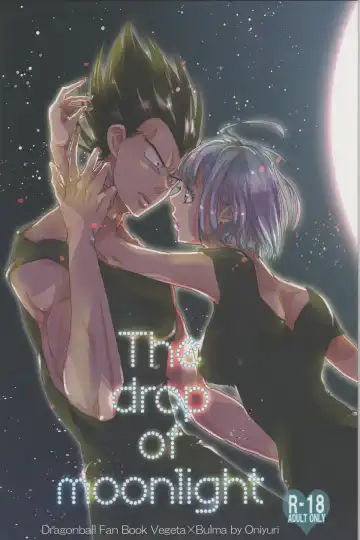 Read [Oniyuri] The drop of moonlight - Fhentai