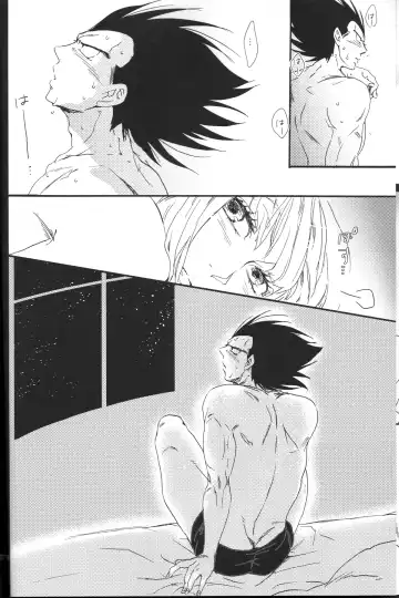 [Oniyuri] The drop of moonlight Fhentai - Page 16