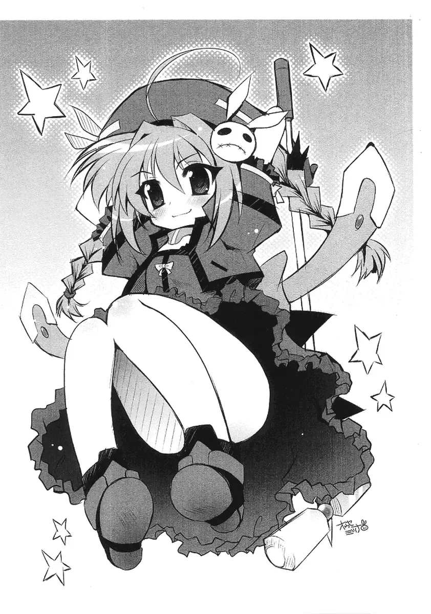 [Raidon] Ippanmuketitinano . Illust hon Fhentai - Page 3