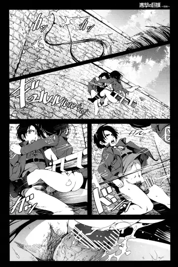 [Mokusei Zaijuu] Shingeki no Kyokon ~Zenpen~ Fhentai - Page 21