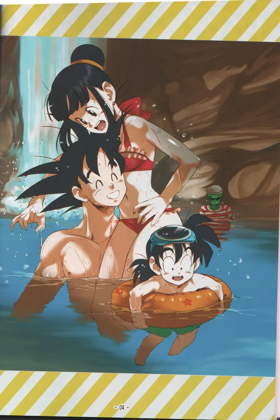 [Yukimitsu] Shinmai Teishu to Koinyoubou Z Fhentai - Page 3