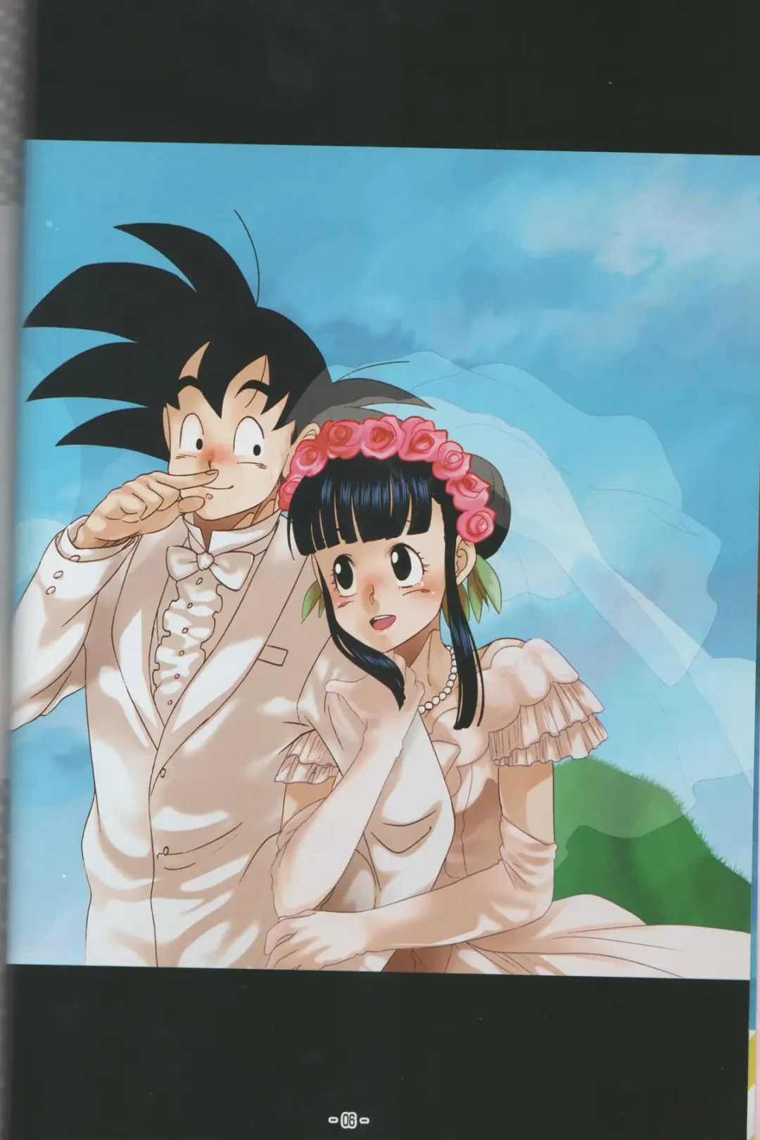 [Yukimitsu] Shinmai Teishu to Koinyoubou Z Fhentai - Page 5