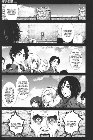 [Mokusei Zaijuu] Shingeki no Kyokon ~Zenpen~ Fhentai - Page 2